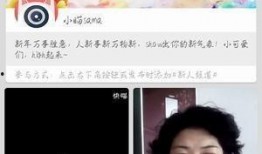 雪碧最新爆料新闻视频大全,揭秘视频大全背后的精彩瞬间