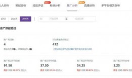 达人怎么获取爆料视频,揭秘达人获取爆料视频的独家秘籍